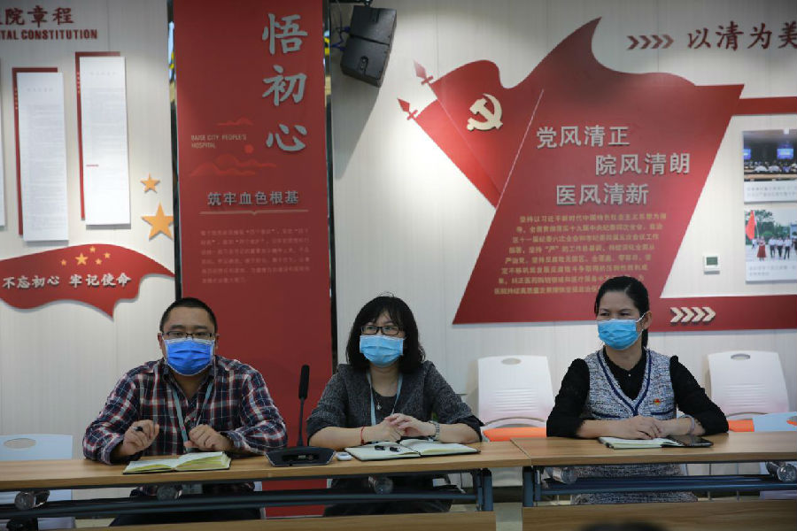 图片3.jpg