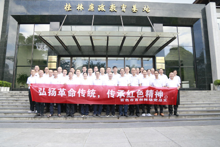 微信图片_20210629181613.jpg