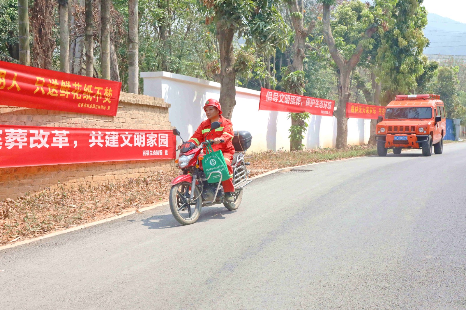 AD2A5681_副本.jpg