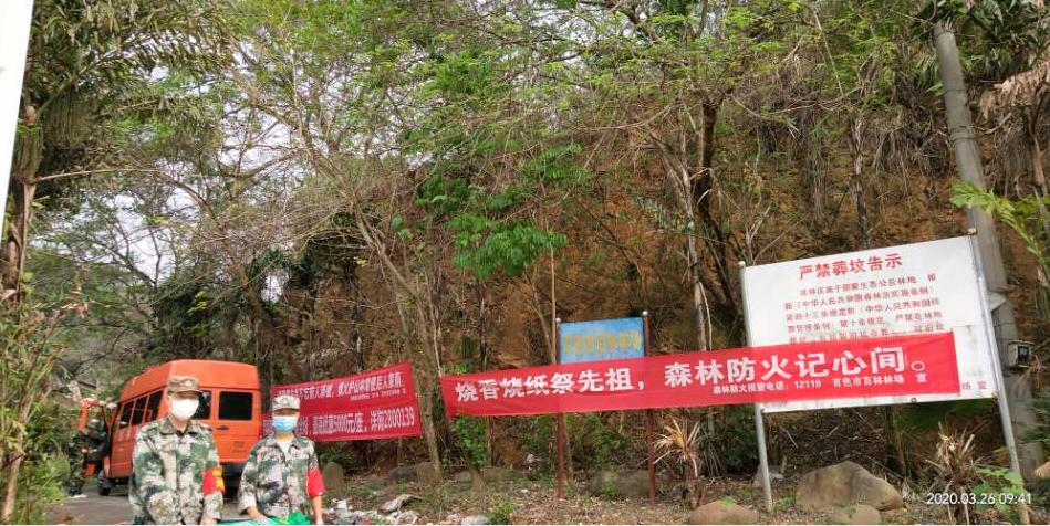 图片5.jpg 图片5.jpg