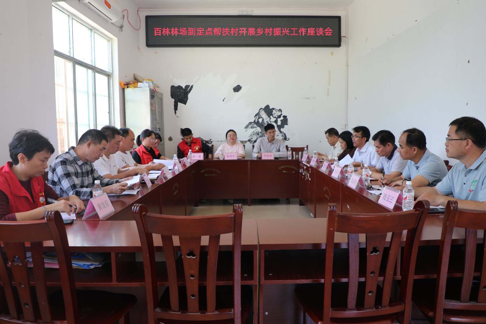 微信图片_20241119091423_副本.jpg 微信图片_20241119091423_副本.jpg