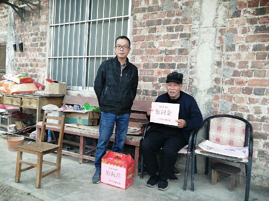 图片4.jpg